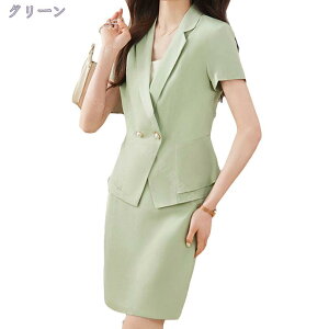 1000~OFFN[| X[c ZbgAbv fB[X ~ZX }} XJ[gX[c [X Zj[ tH[} 傫TCY ^CgXJ[g   w Ǝ  {Q 