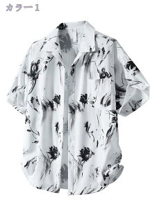 AnVc n a Y 傫TCY r[`Vc  CxgՂ   ݕt 㒅 gbvX ʋC |Pbgt  ĕ f _炩 gx `Ԉ 