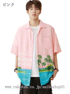 777~OFFN[| AEghAVc Y  J݃Vc ʋC oR  ƒ 풅 JWA ނ y  yʁEϋv t@bV j   ĕ rWlX ̌^Jo[ T