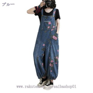 1000~OFFN[| I[C fB[X Tybg fj ԕ Chpc o[pc |Pbg Vv GXjbN ̌^Jo[ 傫TCY Ty Ȃ TG ꂢ