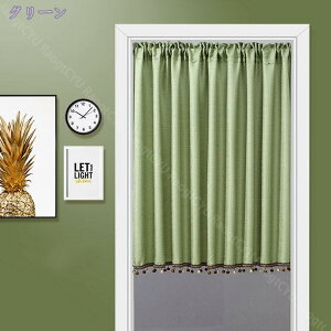 500~OFFN[| ̂  k O  Ԏd؂ J[e Eߏ g ɂ Pn k g[ n[tJ[e GKg ^bZ Vv m t  z v[