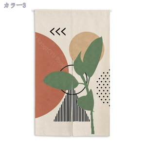 500~OFFN[| J[e Ԏd؂J[e Ԏd؂ d؂ p[e[V ̂  Vv k Ռ̂ ډB  n  Ki o ̎d؂ Ռ JtFJ[