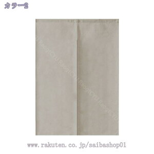 300~OFFN[| ̂ g n a Vv Ԏd؂ O  ډB ̂ k  ˂_ g Ԏd؂ Eߏ  i` CeA z ډBJ[e Ռ