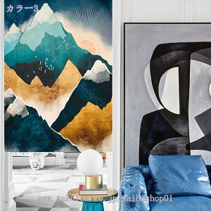 500�~OFF�N�[�|�� �̂�� ������� �Ԏd�؂� �Ռ� �a�� �����O �J�[�e�� �g�� ��t�ȒP �ډB�� �J�[�e�� �����ɂ��� �������낢 �_�炩�� �������� ���� �h�A�J�[�e�� �L�b�`�� ���r���O ���H