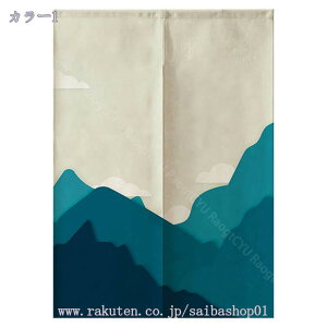 500~OFFN[| ̂  Ԏd؂ Ռ a O J[e g tȒP ډB J[e ɂ 낢 _炩   hAJ[e Lb` rO H