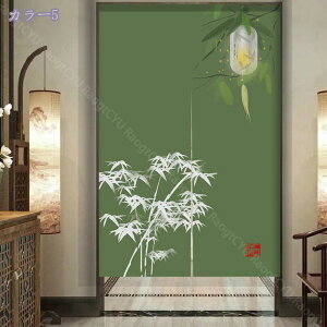 ̂ g  J[e Ԏd؂ d؂J[e ډB k GXjbN i` Vv n VRf CeA Lb` rO  hA Ki [ g[ 􂦂 ˌJ
