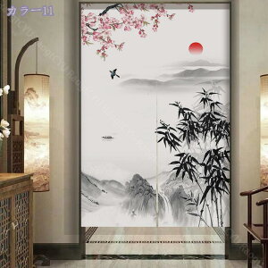 500~OFFN[| ̂ g  J[e Ԏd؂ d؂J[e ډB k GXjbN i` Vv n VRf CeA Lb` rO  hA Ki [ g