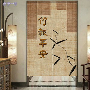 300~OFFN[| ̂ g  J[e Ԏd؂ d؂J[e ډB k GXjbN i` Vv n VRf CeA Lb` rO  hA Ki [ g