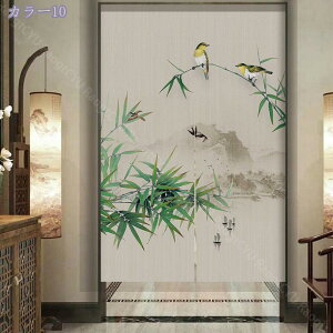 300~OFFN[| ̂ g  J[e Ԏd؂ d؂J[e ډB k GXjbN i` Vv n VRf CeA Lb` rO  hA Ki [ g