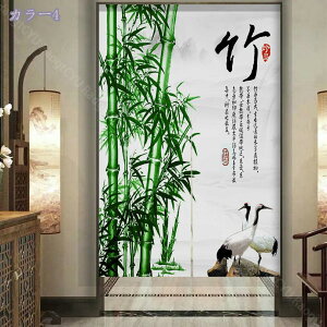 300~OFFN[| ̂ g  J[e Ԏd؂ d؂J[e ډB k GXjbN i` Vv n VRf CeA Lb` rO  hA Ki [ g