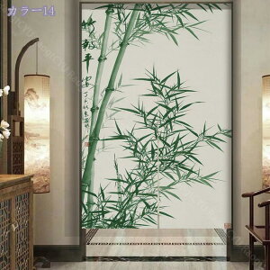 300~OFFN[| ̂ g  J[e Ԏd؂ d؂J[e ډB k GXjbN i` Vv n VRf CeA Lb` rO  hA Ki [ g