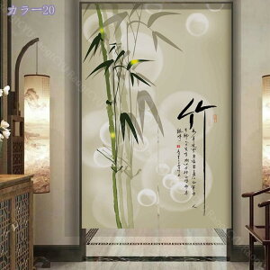 ̂ g  J[e Ԏd؂ d؂J[e ډB k GXjbN i` Vv n VRf CeA Lb` rO  hA Ki [ g[ 􂦂 ˌJ