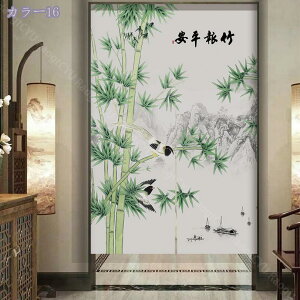 300~OFFN[| ̂ g  J[e Ԏd؂ d؂J[e ډB k GXjbN i` Vv n VRf CeA Lb` rO  hA Ki [ g