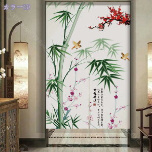 500~OFFN[| ̂ g  J[e Ԏd؂ d؂J[e ډB k GXjbN i` Vv n VRf CeA Lb` rO  hA Ki [ g