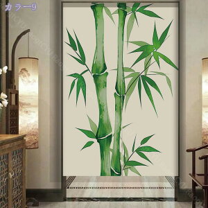 500~OFFN[| ̂ g  J[e Ԏd؂ d؂J[e ډB k GXjbN i` Vv n VRf CeA Lb` rO  hA Ki [ g