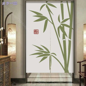 300~OFFN[| ̂ g  J[e Ԏd؂ d؂J[e ډB k GXjbN i` Vv n VRf CeA Lb` rO  hA Ki [ g