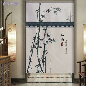 ̂ g  J[e Ԏd؂ d؂J[e ډB k GXjbN i` Vv n VRf CeA Lb` rO  hA Ki [ g[ 􂦂 ˌJ