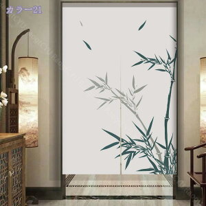 760~OFFN[| ̂ g  J[e Ԏd؂ d؂J[e ډB k GXjbN i` Vv n VRf CeA Lb` rO  hA Ki [ g