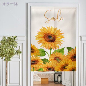 500~OFFN[| Ԏd؂J[e fMh ̂ 180cm  ډB O J[e CՒfJ[e fMJ[e  ̂  ډBag Lb` rO O