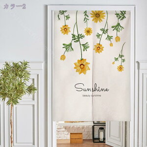 500~OFFN[| Ԏd؂J[e fMh ̂ 180cm  ډB O J[e CՒfJ[e fMJ[e  ̂  ډBag Lb` rO O