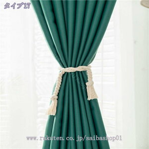 760~OFFN[| ̂  k h fM ډB  Ռ Ԏd؂ ۉ CՒf Ȃ  O n CeAG Xg[g 炳 GR d؂ ֗p̂ 