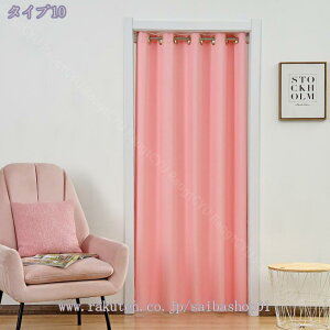 777~OFFN[| ̂ g m CeA fUC Ȗ k Vv _ ډB Ԏd؂  a a m Lb` rO ݕ ʏ Q p Ɩp G 