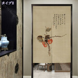 500~OFFN[| ̂  a   H~ z g Ԏd؂ ډB Ȃ a m CeA ډB _ Ƌ Mtg 蕨 v[g j i` a m RaogtCYU