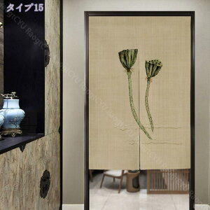 500~OFFN[| ̂  a   H~ z g Ԏd؂ ډB Ȃ a m CeA ډB _ Ƌ Mtg 蕨 v[g j i` a m RaogtCYU