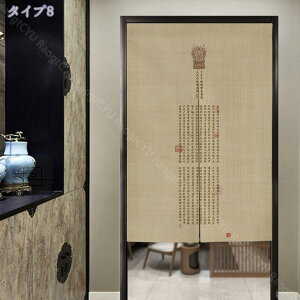 1000~OFFN[| hĤ ̂ h  O ډB   a Ԏd؂ J[e g m Ԏd؂ J[e  d؂ Eߏ ʏJ[e O RaogtCYU