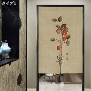 1000~OFFN[| hĤ ̂ h  O ډB   a Ԏd؂ J[e g m Ԏd؂ J[e  d؂ Eߏ ʏJ[e O RaogtCYU