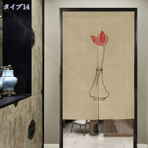 1000~OFFN[| hĤ ̂ h  O ډB   a Ԏd؂ J[e g m Ԏd؂ J[e  d؂ Eߏ ʏJ[e O RaogtCYU