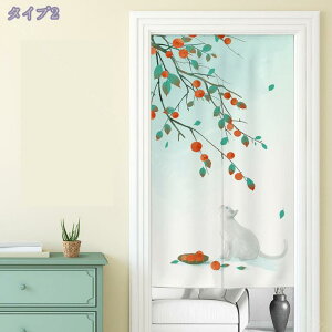 ̂ L  Xg[g k g fMJ[e ɂ Xߎ 悯  i` rO OJ[e Ռ 􂦂 Vv o I hA v[g ډB Ԏd؂ 