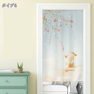 J[e ̂ ՌJ[e h Չ ډB k  킢 t J[e  h L 􂦂 vCoV[ی ɂ 蕨 IV  I ݑ[N e[N Ra