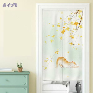 777~OFFN[| J[e ̂ ՌJ[e h Չ ډB k  킢 t J[e  h L 􂦂 vCoV[ی ɂ 蕨 IV  I ݑ[