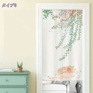 777~OFFN[| J[e ̂ ՌJ[e h Չ ډB k  킢 t J[e  h L 􂦂 vCoV[ی ɂ 蕨 IV  I ݑ[