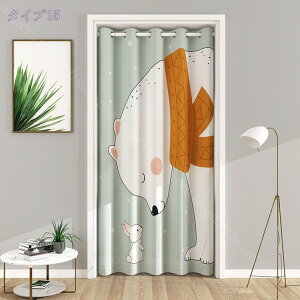 J[e V k g fMJ[e ȃGl  ΍ bN i` rO hAJ[e Vv o a hA v[g h CeA RaogtCYU