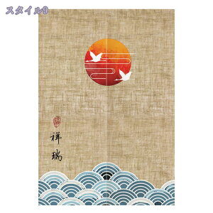 1000~OFFN[| ̂  ډB g a Ռ̂ O  Lb` HX o a rO HX o  rO HX o d؂p  r