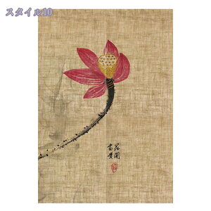 暖簾 のれん ピンク おしゃれ 和風 花柄 アート デザイン インテリア プレゼント インテリア雑貨 目隠し 遮光 間仕切り ロング丈 玄関 キッチン お店 出入り口 飾り デザイン 玄関 遮光 北欧