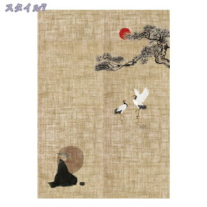 g ̂ sN  a ԕ A[g fUC CeA v[g CeAG ډB Ռ Ԏd؂ O  Lb` X o  fUC  Ռ k