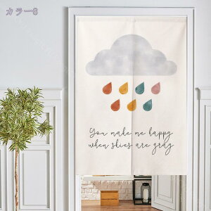 300~OFFN[| Ԏd؂ ډB o p[e[V   ݑ[N J[ e[N ^yXg[ t@ubNp[e[V ̂ D OJ[e J[e