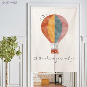 300~OFFN[| Ԏd؂ J[e fM  D fM ȃGl ȃXy[X d؂ O rO Ki L Mtg v[g ͗lւ ǂɏ ^yXg[ C ʏ 