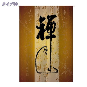 3500~OFFN[| hAp g Ԏd؂  ډB Ռ fM CՒf ̂ k ԕ ˂_t   rO[ ʏ 䏊p 90CM 120CM 150CM ȒP 