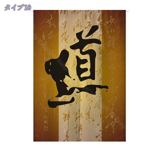 g ̂ _炩  a ԕ A[g fUC CeA v[g CeAG Ռ  O  Lb` X o  fUC ډB Ԏd؂ Ռ k