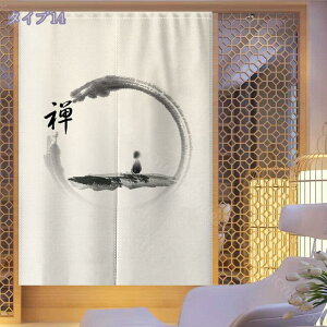 1000~OFFN[| hAp g Ԏd؂  ډB Ռ fM CՒf ̂ k ԕ ˂_t   rO[ ʏ 䏊p 90CM 120CM 150CM ȒP 