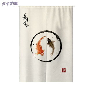 2000~OFFN[| hAp g Ԏd؂  ډB Ռ fM CՒf ̂ k ԕ ˂_t   rO[ ʏ 䏊p 90CM 120CM 150CM ȒP 
