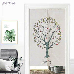 300~OFFN[| Ԏd؂ J[e O a m i` g Vv [t  CN ډB Ԏd؂J[e z Ȃ rO  [ Q g[ rO 