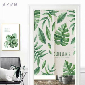 500~OFFN[| Ԏd؂ J[e O a m i` g Vv [t  CN ډB Ԏd؂J[e z Ȃ rO  [ Q g[ rO 