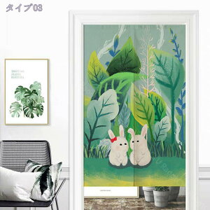 1000~OFFN[| A IȉԉʕA ̂  [t O Ԏd؂ hAJ[e  J[e ډB a Ռ ՔMrO LN^[ Ǐ   