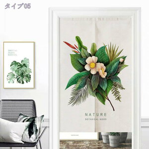 Ԏd؂ J[e O a m i` g Vv [t  CN ډB Ԏd؂J[e z Ȃ rO  [ Q g[ rO  q Q