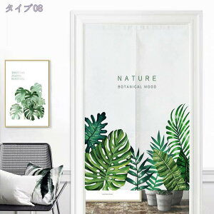 500~OFFN[| Ԏd؂ J[e O a m i` g Vv [t  CN ډB Ԏd؂J[e z Ȃ rO  [ Q g[ rO 